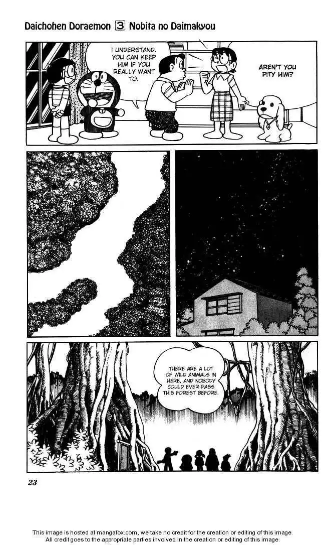 Doraemon Long Stories Chapter 3.1 24